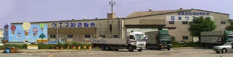 日本ウエス株式会社