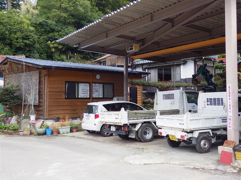 梅村設備株式会社