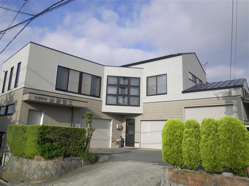 有限会社　山田管工