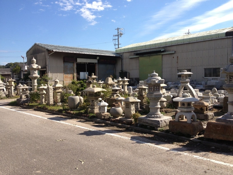 有限会社　杉本石材店