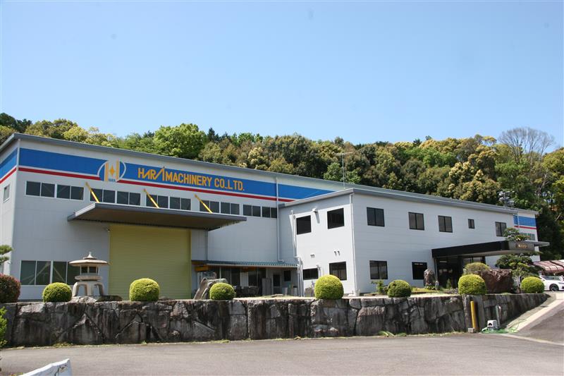 株式会社　原マシナリー