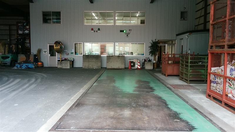 株式会社　大久保東海