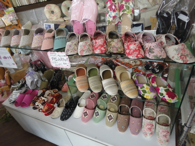 ツダインテリア　(株)津田商店