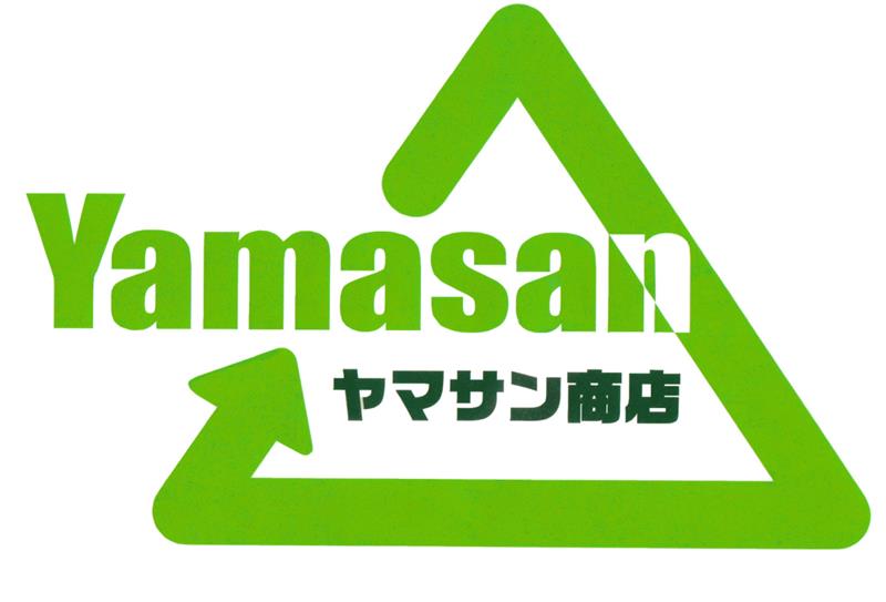 ヤマサン商店
