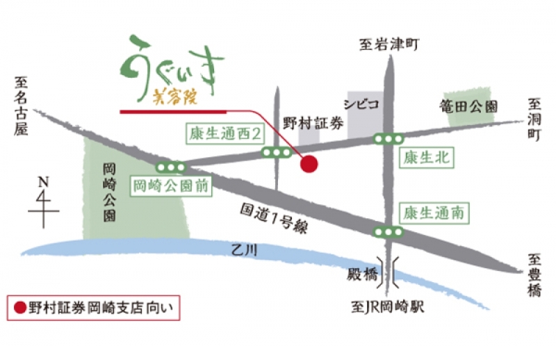 (株）ワンワン