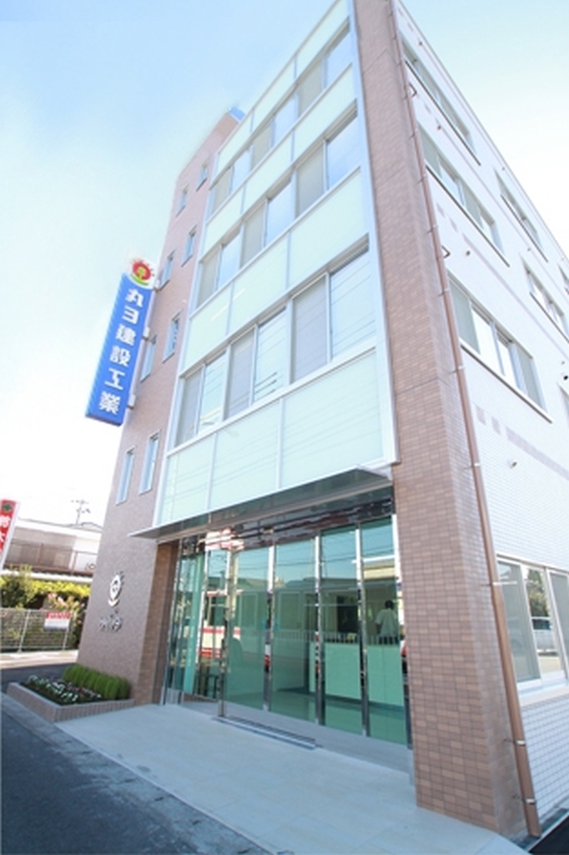 丸ヨ建設工業株式会社