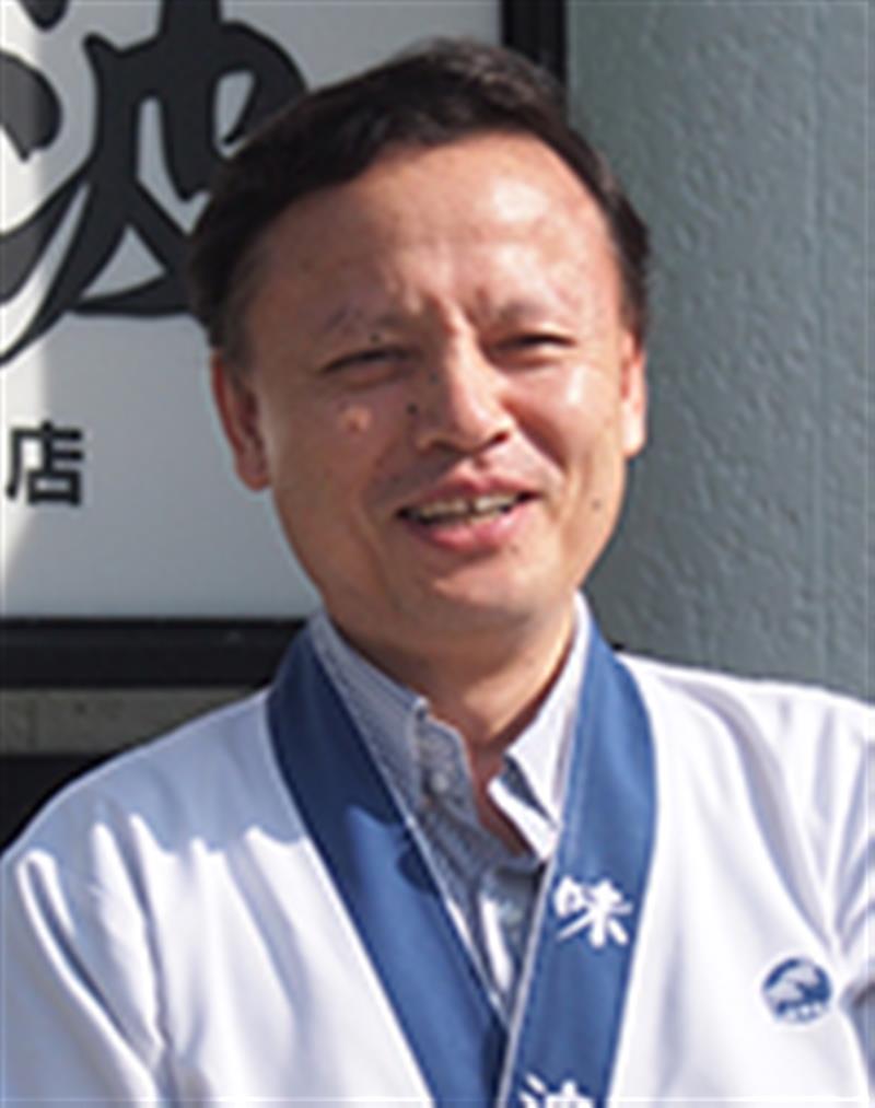 味波