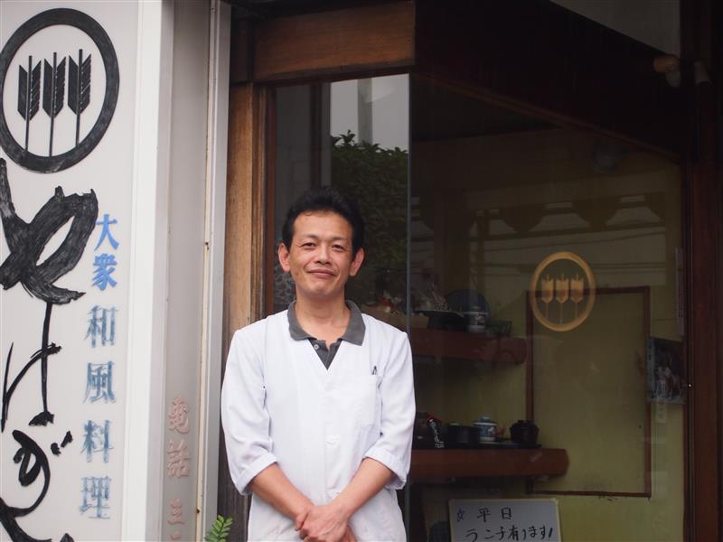 やはぎ川