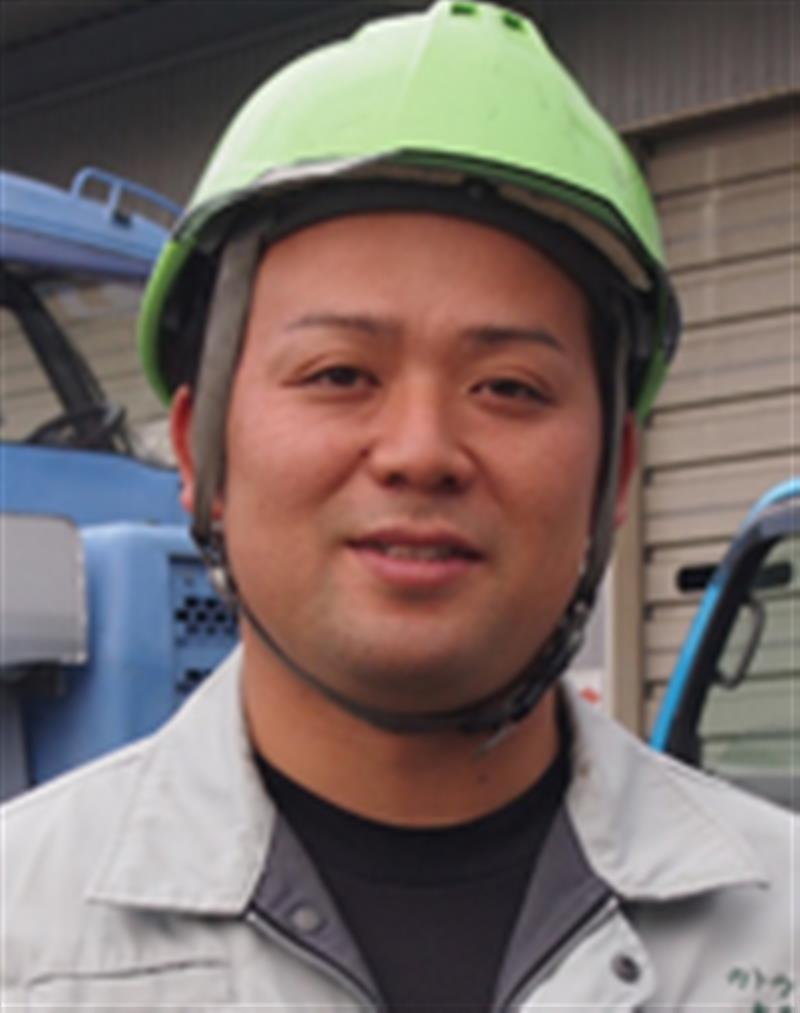 カトウ重機有限会社