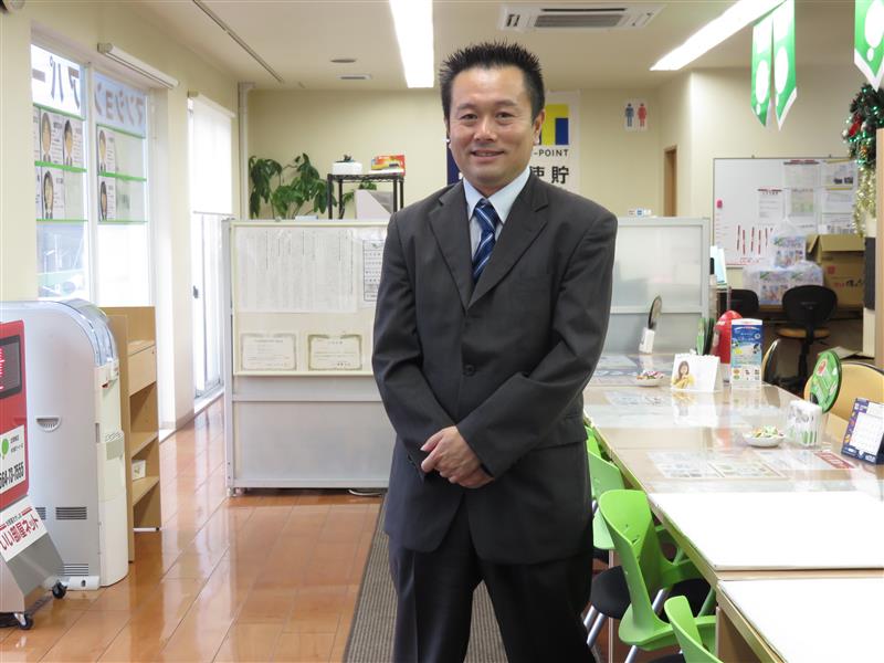 株式会社松屋コーヒー店
