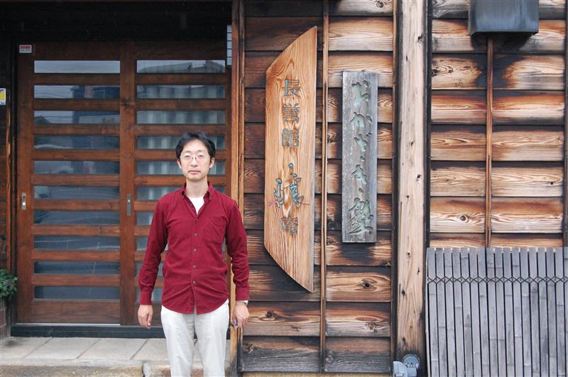 長誉館・おかざき塾