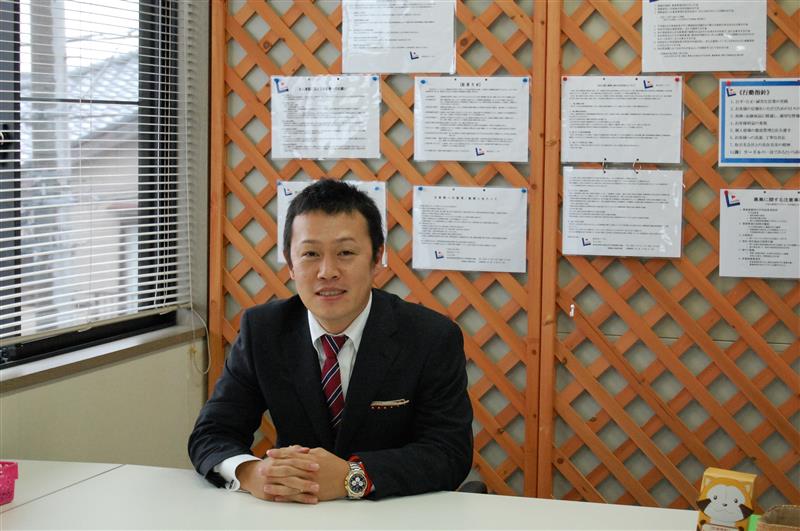 株式会社　リードル