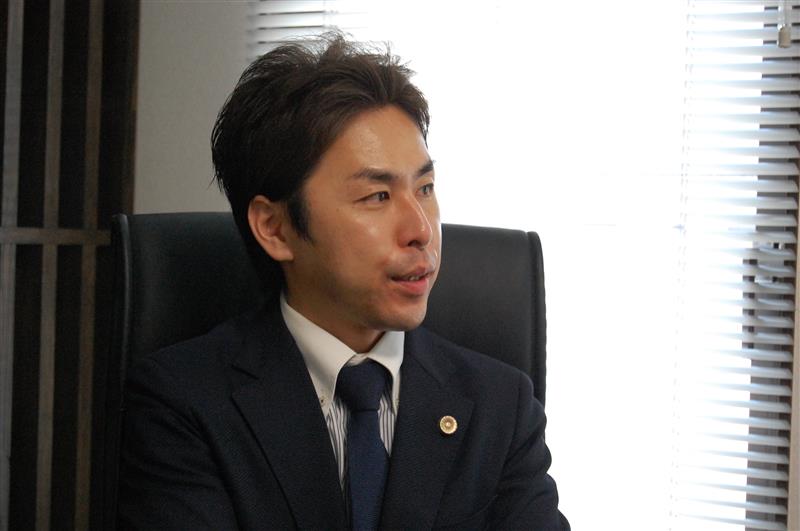 鶴田法律事務所