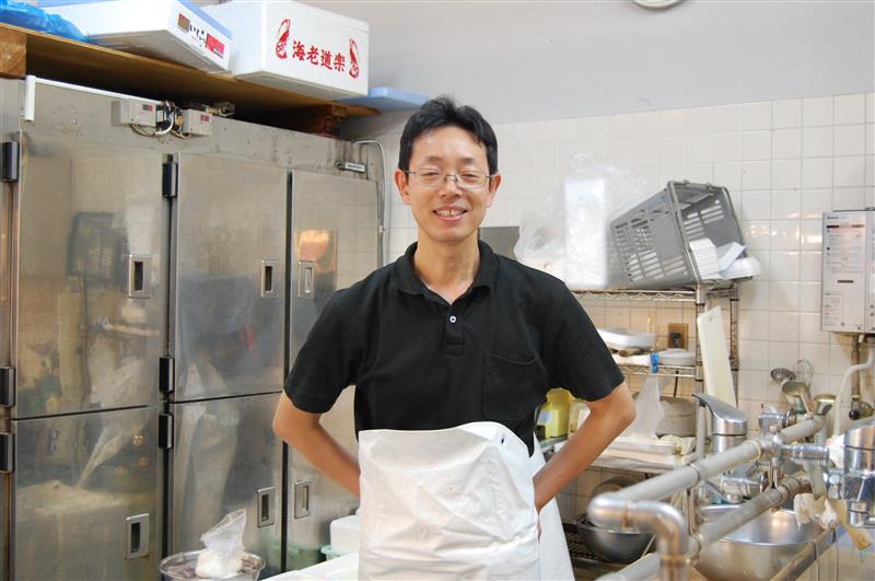 （有）魚憲商店
