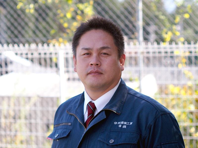 ㈲渡瀬工業