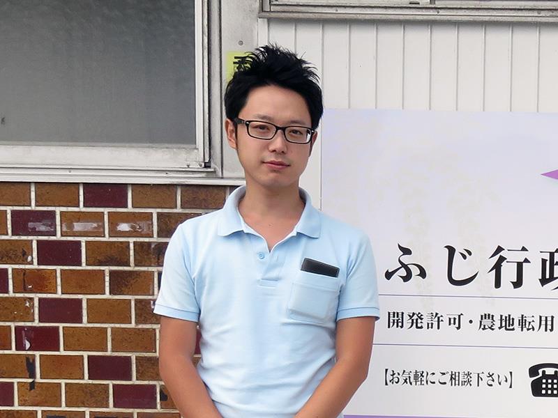 ふじ行政書士事務所