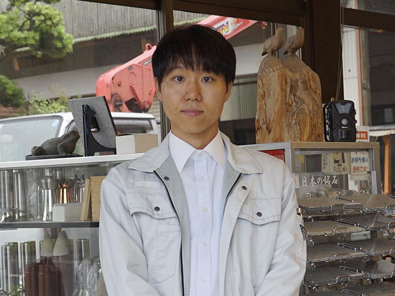 有限会社稲垣石材店