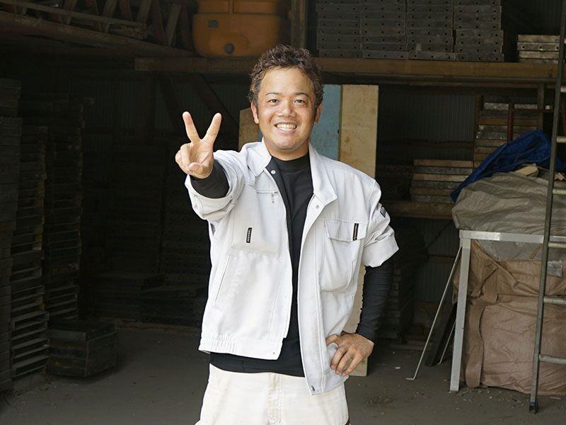 有限会社宇津野組