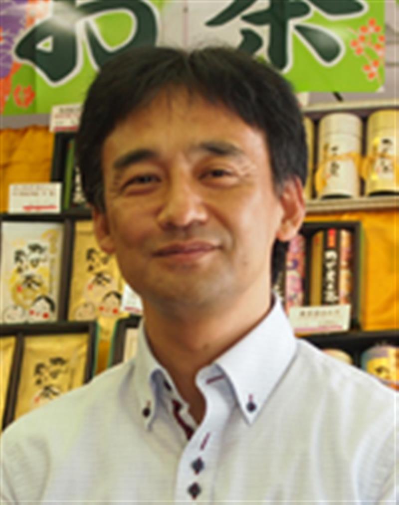 農業生産法人　磯田園製茶株式会社