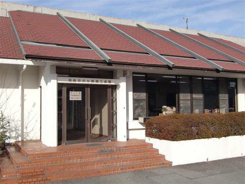 岡崎市六ッ美商工会青年部